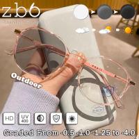 ราคา แว่นสายตาสั้น Photochromic อินเทรนด์เปลี่ยนสีกลางแจ้ง Diopter แว่นตาลบ 0 5 0 75 1 0 125ป้องกันแสงสีฟ้าแว่นสายตาสายตาสั้น (20978287117)