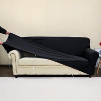 ราคา ที่หุ้มโซฟาสำหรับห้องนั่งเล่น1ชิ้นสีทึบที่คลุมโซฟาที่คลุมมุมผ้าคลุมเก้าอี้ป้องกัน1 2 3 4ที่นั่ง (21170875917)