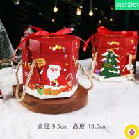 ราคา มาแรง Wholesale กล่องกระดาษ กล่องใส่ขนม กล่องหูหิ้ว กล่องกระดาษน่ารัก กล่องน่ารัก คริสต์มาส กล่องขนม กล่องคริสต์มาส (18637108488)