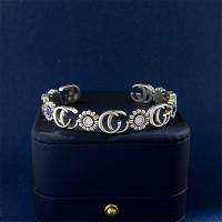 ราคา กำไลข้อมือคู่รักมีโพรงเทรนด์วินเทจกำไลดอกไม้เดซี่ (20422493107)