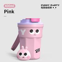 ราคา Thermal Flask แก้ว น้ำ เยติ แก้วเยติ316สแตนเลสหุ้มฉนวนถ้วยกาแฟขวดน้ำแบบพกพาสำหรับกลางแจ้งและสำนักงาน400ML (17280890900)