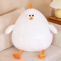 ราคา Timeup ตุ๊กตาไก่ ของเล่นตุ๊กตา ไก่น้อยสีเหลืองน่ารัก ตุ๊กตานุ่มๆ ของขวัญวันเกิด ตุ๊กตาสีขาว (18787830204)
