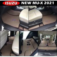 ราคา ยางปูพื้นรถยนต์ ISUZU MU X 2021 ลายกระดุม สีน้ำตาล รวมแผ่นท้าย ปิดหลังเบาะ เข้ารูป เต็มคัน (12510150002)