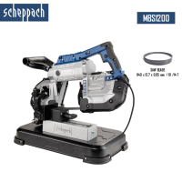 ราคา SCHEPPACH เลื่อยสายพาน 2 in 1 รุ่น MBS1100 เลื่อยสายพานตัดเหล็ก รุ่น MBS1200 รับประกัน (20814697956)