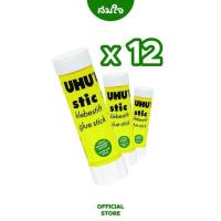 ราคา UHU กาวแท่ง 21g SD7614056 จำนวน 12 แท่ง (12443601436)