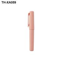 ราคา MUJI pocket smooth neutral pen gel ink (19544770869)