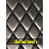 ราคา พรมปูพื้นรถยนต์ 6D TOYOTA YARIS ATIV 2023 พรม6D สวยงาม กันเปื้อน กันฝุ่น ได้ดี เข้ารูป เต็มคัน (18562207998)