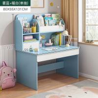 ราคา โต๊ะเด็ก โต๊ะเรียนเด็ก โต๊ะทำกางบ้าน โต๊ะเด็กอนุบาล โต๊ะเด็กประถม ชุดโต๊ะและเก้าอี้เด็ก โต๊ะอเนกประสงค์ พร้อมส่ง (19642187329)