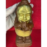 ราคา กุมาร 9 โกศ หลวงพ่อกอย รุ่นสุดท้ายปลุกเสกทิ้งทวน ปี 2556 พิมพ์ใหญ่ขนาดบูชา ธรรมดา แท้จากวัด100 (19517087870)