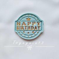 ราคา HBD ป้ายน้ำตาล ตกแต่งหน้าเค้ก ตกแต่งคัพเค้ก น้ำตาลกินได้ (20159534797)