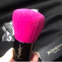 ราคา แปรงแต่งหน้าคาบูกิ ของ YSL (18989609270)