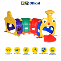 ราคา อุโมงค์คลาน ท่อลอด อุโมงค์รถไฟ สำหรับคลานลอด Tunnel Toys Train Tunnel Plastic Tunnel Toys (14551374764)