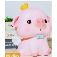 ราคา กระปุกออมสินหมูขายดี (21268080469)