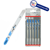 ราคา T318A ใบเลื่อยไฟฟ้าจิ๊กซอ ตัดเหล็ก 2608631319 BOSCH สินค้าเเท้จากตัวเเทนจำหน่าย เเนะนำ (1806236576)