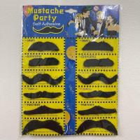 ราคา พร้อมส่ง หนวดปลอม มีกาวแปะในตัว หนวดปลอม ชุดปาร์ตี้ ติดเล่นๆไว้ปลอมตัว สำหรับชุดอาหรับ หนวด (13564410787)