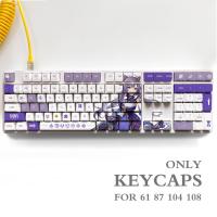 ราคา Genshin Impact NAHIDA NILOU Pbt Material Keycaps Set for ANSI 61 87 104 108 keys Mechanical Keyboard Oem Profile Only KeyCaps (18135262249)