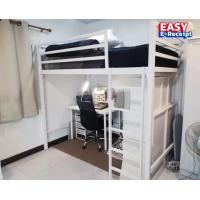 ราคา เตียง 2 ชั้น ชั้นล่างโล่ง เตียงชั้นลอย ขนาด 3 5 ฟุต 5 ฟุต และ 6 ฟุต บันไดปีนหน้า ส่งฟรี กรุงเทพ และปริมณฑล (19766530391)