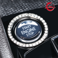 ราคา กรอบปุ่มสตาร์ท กรอบแหวนประดับเพชร สำหรับตกแต่งปุ่มสตาร์ทรถยนต์ ENGINE START STOP (9807951626)