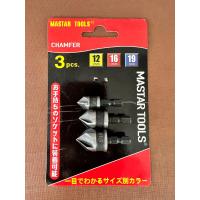 ราคา MASTAR ดอกสว่าน คว้านรู หัวเตเปอร์ ดอกคว้านเตเปอร์ 121619mm ดอกสว่าน เจาะไม้ เจาะเหล็ก เจาะฝังหัว สกรู น๊อต ส่งไว (10154506048)