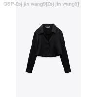 ราคา NEW Y0 Zaraไอเสียจูบฤดูใบไม้ผลิผ้าซาตินสีขาวของผู้หญิงปกเสื้อคลุมแขนยาวแบบมีฮู๊ดแบบสั้น2242796 250 (18454205679)