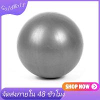 ราคา ลูกบอลโยคะ บอลโยคะ ลูกบอลฟิตเนส พร้อมที่สูบลูม ขนาด 75CM 65CM 25CM Yoga ball (5023580973)