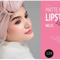 ราคา ลิปsisah กันน้ำ ติดทน (20618919591)