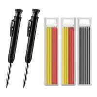 ราคา ชุดดินสอไม้สำหรับช่างไม้ ดินสอเครื่องกล3สีเครื่องมือสำหรับงานช่าง (21170924018)