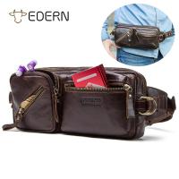 ราคา EDERN กระเป๋าสะพายข้างผู้ชายหนังแท้สไตล์เรโทรกระเป๋าคาดเอวหนังวัวความจุขนาดใหญ่กระเป๋าคาดหน้าอกแฟชั่นลำลองกระเป๋าสะพายชายอเนกประสงค์ (20463570811)