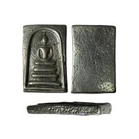 ราคา พระสมเด็จพุฒาจารย์โตเรื้อเหล็กไหลเงินยวงสินค้าสุ่มเลือกให้นะคะ (12487937656)