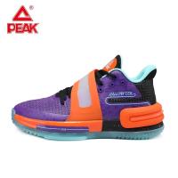 ราคา Peak Taichi Flash 2 0 Lou Williams Basketball Shoes for Men E04393AE04493AE04593AE04693A (15255990672)