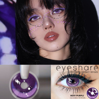 ราคา ราคาขายส่ง Astin SHOP COD คอนแทคเลนส์คอสเพลย์ 2ชิ้น ตัวละครฮาโลวีน Fast Shipping from Thailand คอนแทคเลนส์เหมือนผี คอนแทคเลนส์คอสเพลย์ (19791756560)