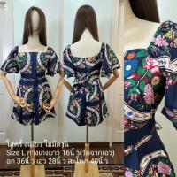 ราคา ชุดจั้มสูทกางเกงขายาว จั้มสูทกางเกงขาสั้น จั้มสูทมือ2 ชุดมือสองสภาพดี (21337910118)