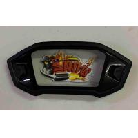 ราคา ฝาครอบเรือนไมล์ MSX MSX SF เทียม (1024002845)