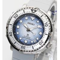 ราคา Seiko Prospex Antarctica Baby Tuna Save the Ocean SRPG59K1 ของแท้ รับประกันศูนย์ Tarad Nalika (8783248278)