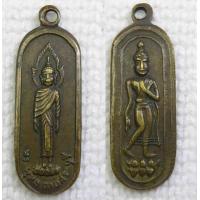 ราคา เหรียญ พระพุทธฉาย หลังพระลีลา วัดพระพุทธฉาย จ สระบุรี ขนาดเล็ก เนื้อทองเหลือง (11908703278)