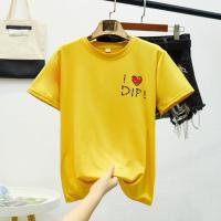 ราคา เสื้อยืดผู้หญิงแฟชั่น เวอร์ชั่นเกาหลีเสื้อยืดเสื้อคู่รัก ใส่สบาย ผ้าคอตตอนแขนสั้นคอกลม ชุดคู่ นิ่ม ใส่สบาย 5สี 4ไซส์ พร้อมส่งส่งฟร (12231578081)