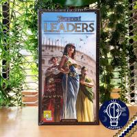 ราคา 7 Wonders 2nd Edition Expansion Armada Cities Leaders Edifice แถมห่อของขวัญฟรี บอร์ดเกม Boardgame (18102313881)