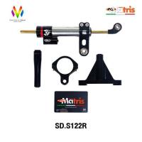 ราคา MATRIS กันสะบัดครบชุดพร้อมขาจับ SUZUKI SV 650X ปี 18 (10932504467)