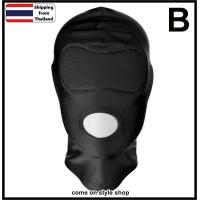 ราคา หมวกโม่งแฟนซี ผ้ายืดคลุมหัว น่ารัก คอสเพลย์ อนิเมะ มังงะ งานแฟนซี ปาร์ตี้ ฮาโลวีน Full Cover Party Fancy Mask พร้อมส่งจากไทย (11170310533)