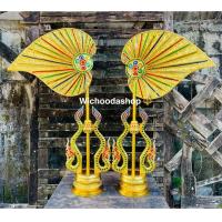 ราคา พัดตาลปัตร พัดใบลาน พัดโบกไม้ โบกซ้าย โบกขวา ทรงตั้งตรง วิชชนี ครูบา ตาลปัตร ตาลปัตรใบโพธิ์ พร้อมฐานวาง ขาตั้งตาลปัตร ตามรูป (11763401246)