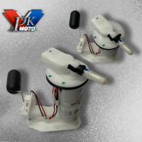 ราคา PK MOTO ชุดปั้มน้ำมันเชื่อเพลิง ปั้มติ๊ก รุ่น SCOOPY i OLD เก่า หรัส16800 KYT 902 (11905801794)