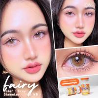 ราคา คอนแทคเลนส์ ขนาดบิ๊กอาย Fairy Montra (20737559969)
