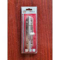 ราคา กลอน 4นิ้ว สแตนเลส Hafele (16253653903)