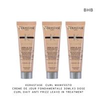 ราคา Kerastase Curl Manifesto Creme De Jour Fondamentale 150ml ครีมนวดบำรุงเส้นผมไม่ต้องล้างออกก่อนการม้วนลอนสำหรับผมดัด (15032015654)