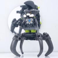 ราคา LEGO Chima Scutter (20859139721)