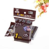 ราคา japan ฟองน้ำนาโน ผิวทราย ขัดหม้อ ฟองน้ำ ฟองน้ำขัดหม้อ ฟองน้ำผิวทราย Sponges (15706103031)