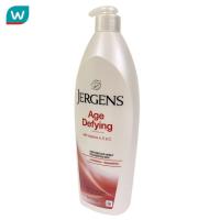 ราคา ขวดใหญ่ ขวดปั้ม โลชั่น เจอร์เกน Jergens Lotion เจอร์เกนส์ โลชั่นบำรุงผิวกายสูตรเข้มข้น 621 ML มี 4 สูตร ของแท้ 100 (20062501408)
