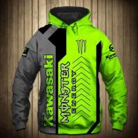 ราคา MENS Kawasaki 3D Hoodie Great Design Full (8856374354)