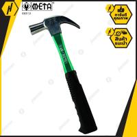 ราคา META 030112 ค้อนหงอน ถอนตะปู มีแม่เหล็ก ด้ามไฟเบอร์ ขนาด 27mm ค้อน (3006704338)