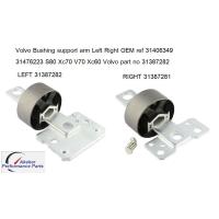 ราคา Bush support arm Left Right OEM ref 31387280 31387281 31387282 31476222 Volvo Ford Mondeo S max GalaxyS80 S60 Xc70 Xc60 V70 V60 Volvo part no 1508128 (14940304533)